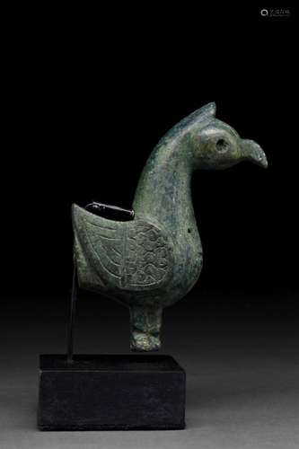 SELJUK BRONZE BIRD PROTOME