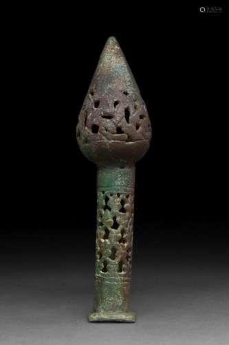 SELJUK BRONZE INCENSE BURNER FITTING