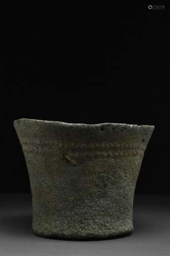 RARE EARLY BRONZE AGE TRANS-JORDAN BASALT VESSEL