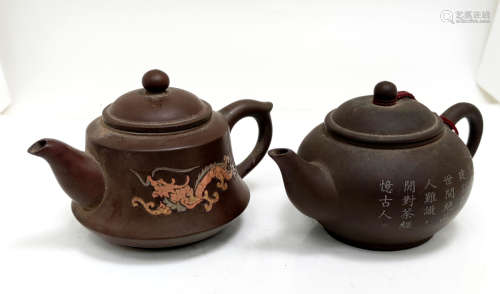 茶壺 (二件一拍)