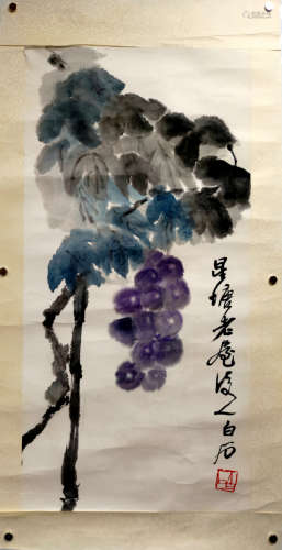 齊白石 花卉葡萄