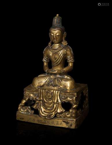 Buddha; China, Quing Dynasty, 17th-18th centuries. Golden co...
