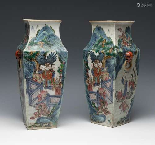 Pair of Chinese "rose family" vases. Qing dynasty,...
