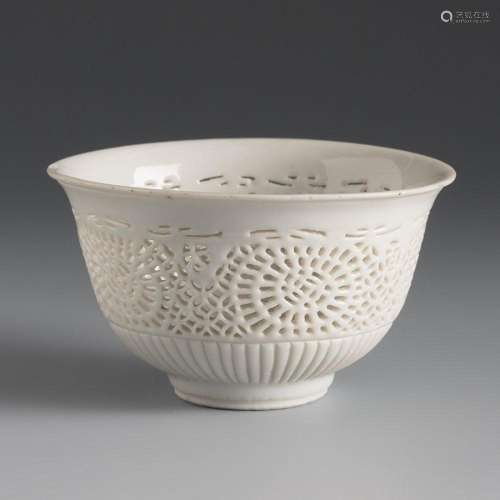 Small cup of the Ming Dynasty. China, 1573-1620. Porcelain. ...