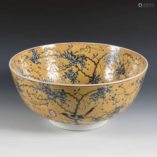Dayazahai bowl, between Tougzhi-Guangxu. China, second third...