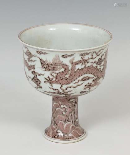 libation cup; china, Quing Dynasty 1644-1911. Enameled and p...