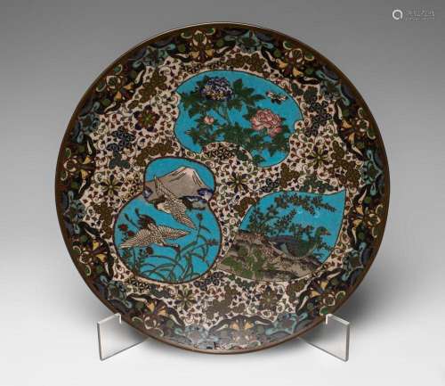 Dish. Japan, early 20th century. Metal with cloisonné enamel...