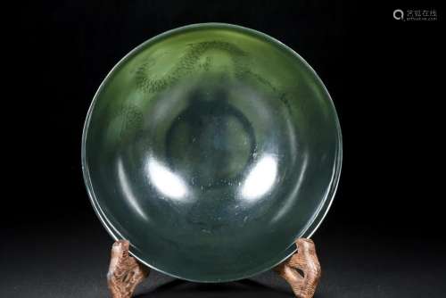 Superb Green Hetian Jade Double Dragon & Fireball Design...