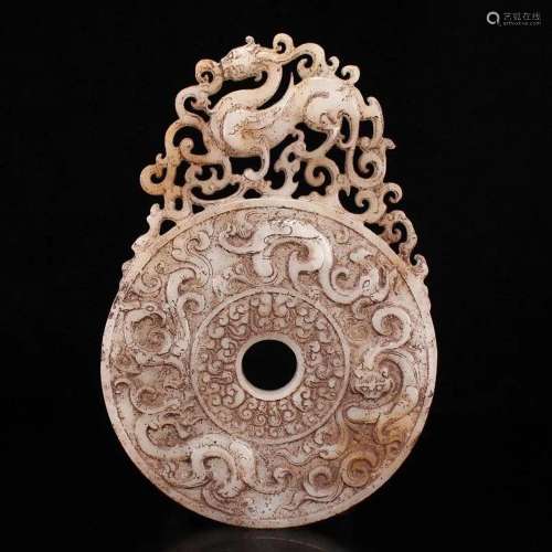 Vintage Chinese Hetian Jade Dragon Phoenix Bi