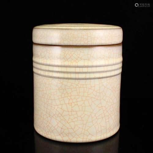 Chinese Ru Kiln Porcelain Tea Caddy