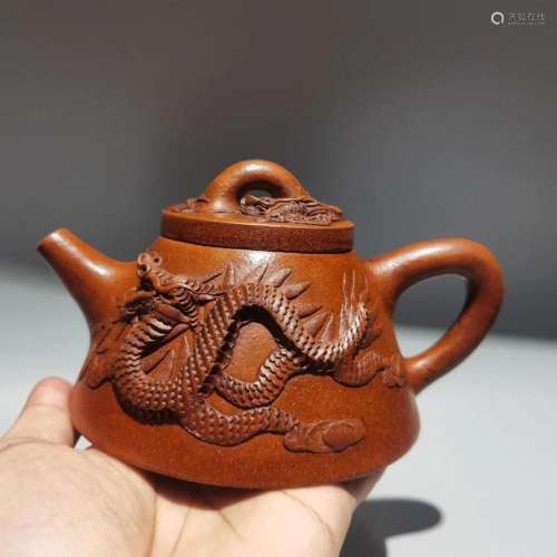 Yixing Zisha Clay Low Relief Lucky Dragon Teapot w Artist Si...