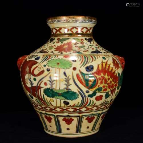 Vintage Chinese Gilt Gold Wucai Fish Design Porcelain Pot