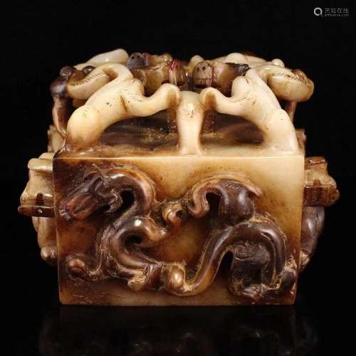 Superb Vintage Chinese Hetian Jade Chi Dragon Seal