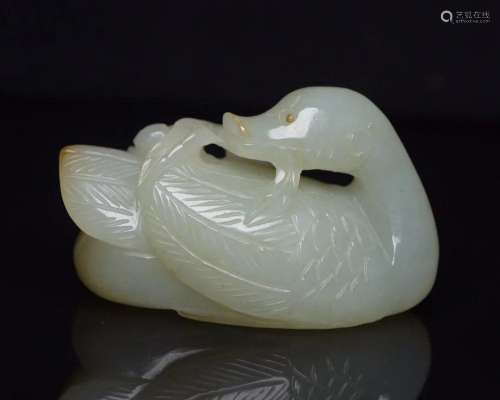 Chinese Qing Dy Hetian Jade Ruyi Swan Pendant