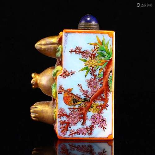 Gilt Gold Famille Rose Peking Glass Flower Bird Design Snuff...