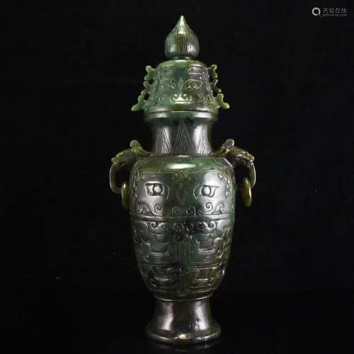 Superb Chinese Deep Green Hetian Jade Double Rings Vase w Li...