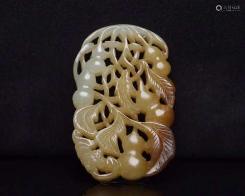 Openwork Chinese Hetian Jade Gourd Pendant