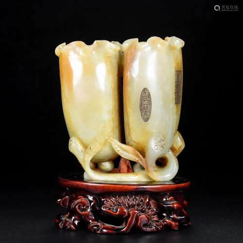 Vintage Chinese Hetian Jade Lotus Leaf Conjoined Brush Pot S...