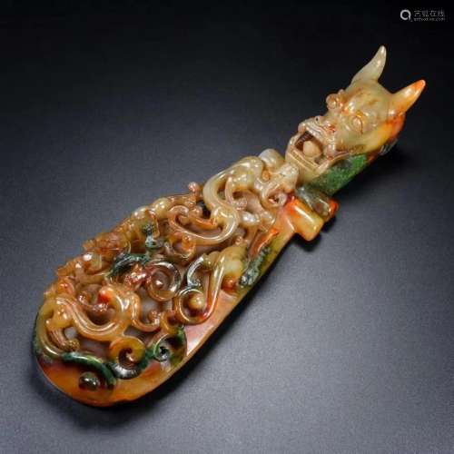 Superb Vintage Chinese Hetian Jade Chi Dragon Lute Shape Bel...