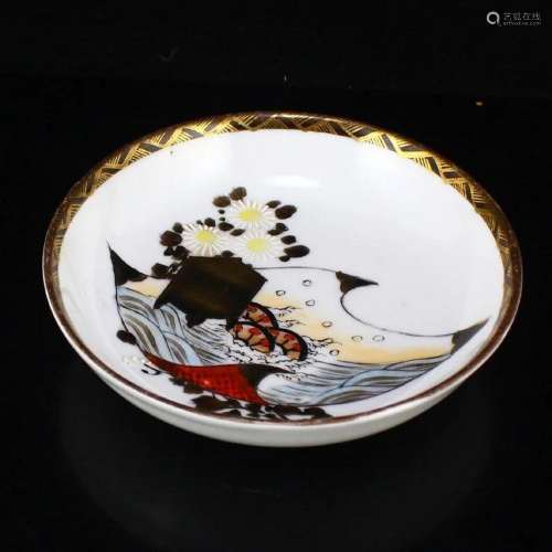 Gilt Edge Japanese Style Porcelain Plate