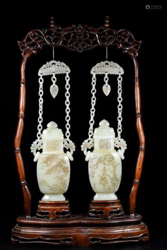 Superb Chinese Hetian Jade Turn Heart Braced Chain Vases w Z...
