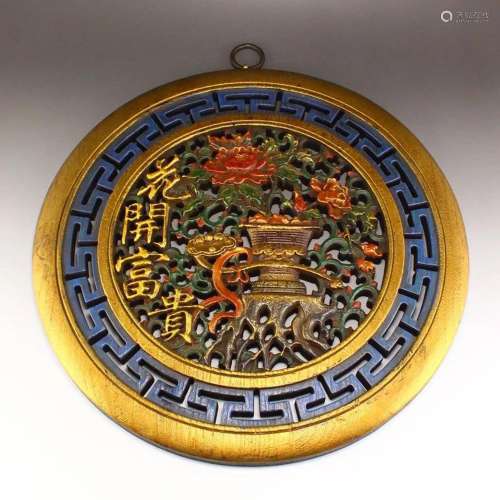 Openwork Beautiful Chinese Hardwood Lacquerware Wall Hanging...