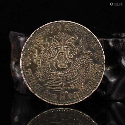 Chinese Qing Dy Pure Silver Coin - Xuantong Yuanbao