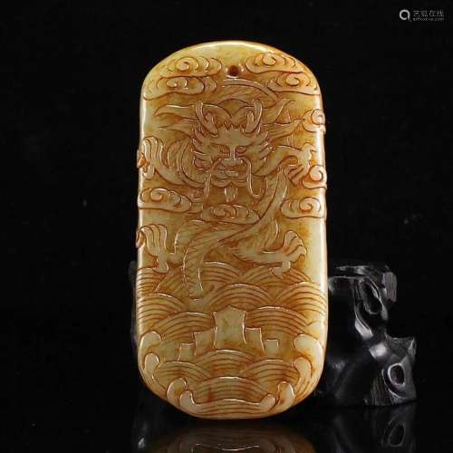 Vintage Chinese Hetian Jade Lucky Dragon Pendant