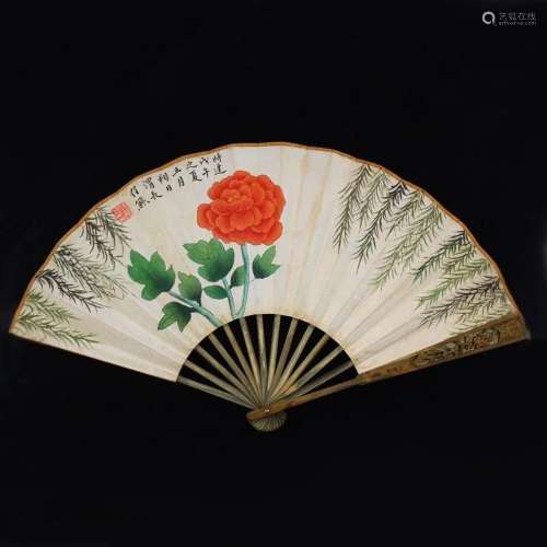 Chinese Watercolour On Xuan Paper Painting Peony Fan