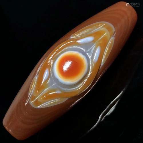 Beautiful Natural DZI Sky Eye Agate Pendant