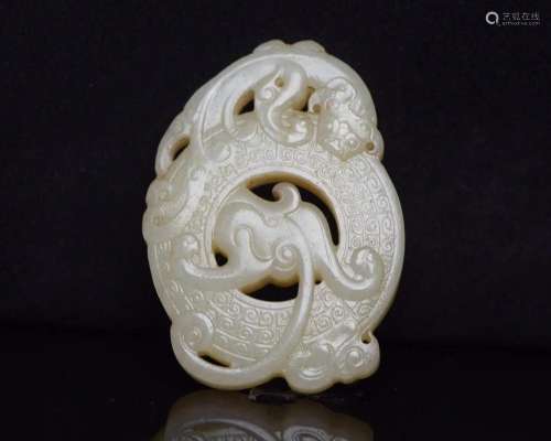 Chinese Hetian Jade Chi Dragon Pendant