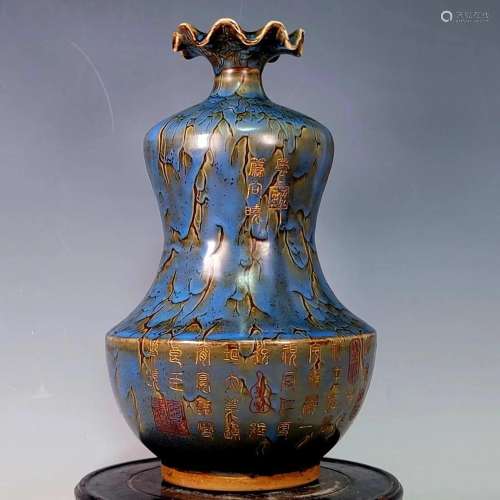 Beautiful Chinese Variable Glaze Jun Kiln Porcelain Poetic P...