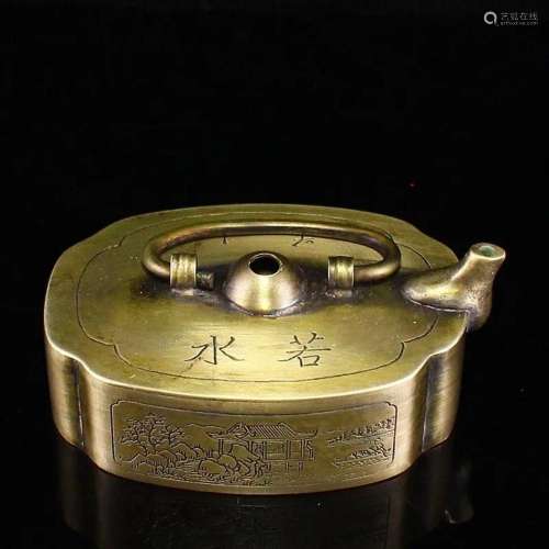 Vintage Chinese White Copper Handle Ink Pot