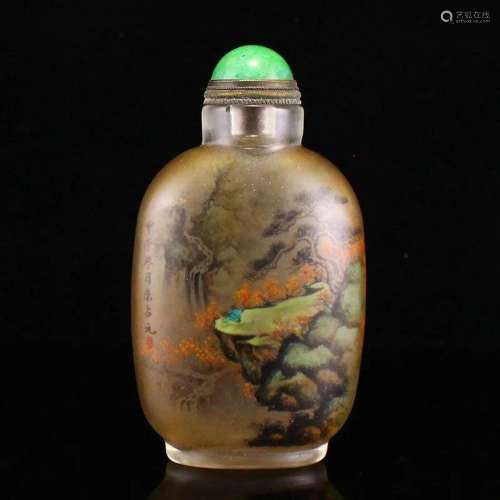 Vintage Chinese Peking Glass Inside Painting Snuff Bottle