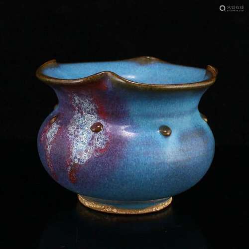 Vintage Chinese Variable Glaze Jun Kiln Porcelain Brush Wash...