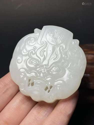 Chinese White Hetian Jade Beast Face Belt Buckle