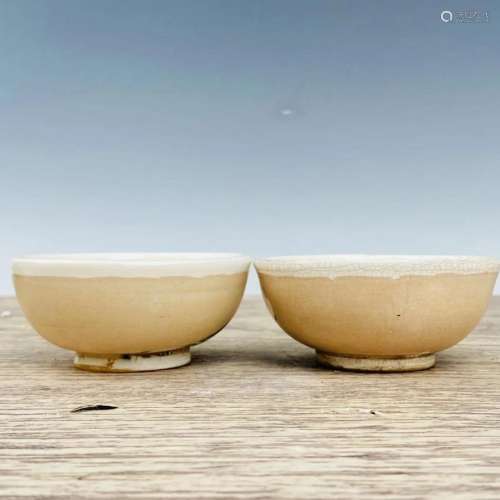 A Pair Vintage Chinese Twistable Glaze Porcelain Fish Bowl
