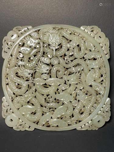 Superb Openwork Chinese Hetian Jade Nine Dragon Pendant/Stat...