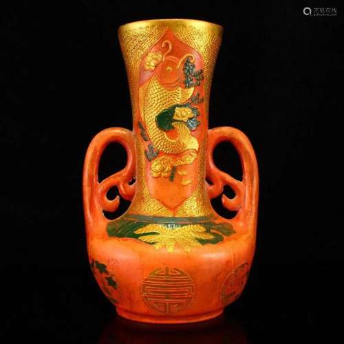 Vintage Chinese Cinnabar Ink Block Double Ear Vase