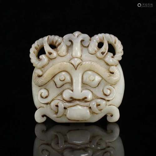 Vintage Chinese Hetian Jade Beast Face Belt Buckle