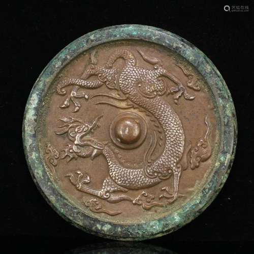 Vintage Chinese Bronze Plated Silver Lucky Dragon Mirror