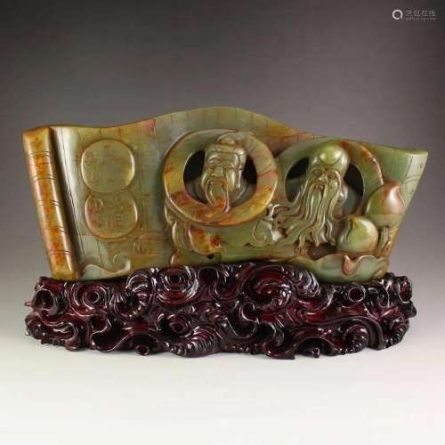 Chinese Hetian Jade Figure Statue