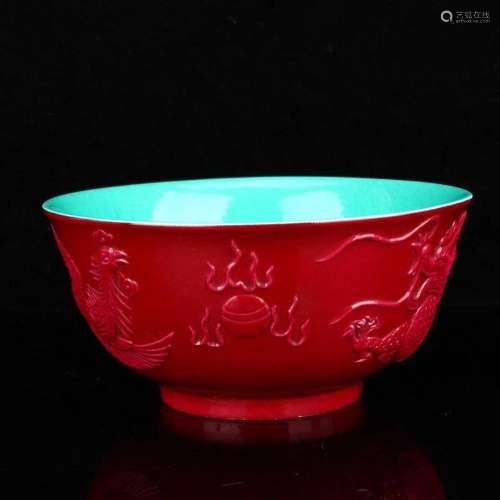 Chinese Rouge Red Glaze Porcelain Dragon & Phoenix Bowl ...