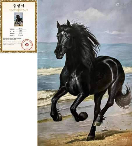 Horse Oil Painting, Jin Jingmei