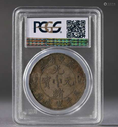 Chinese Silver Coin, Pcgs Graded