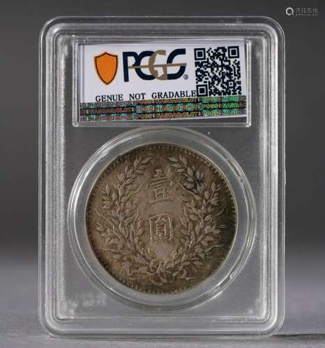 Chinese Silver Coin, Pcgs Graded