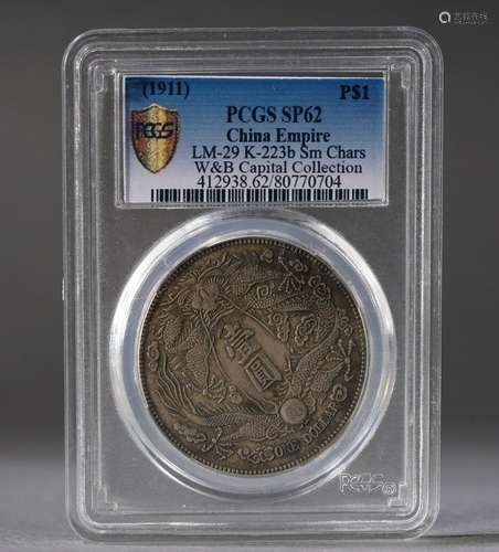 Chinese Silver Coin, Pcgs Graded