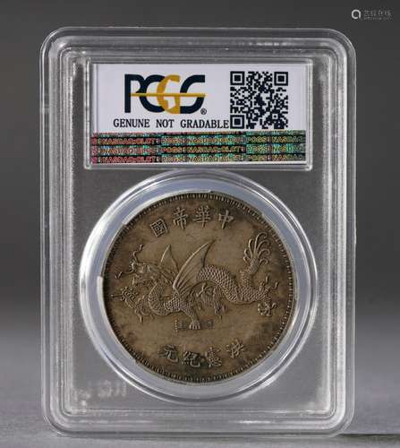 Chinese Silver Coin, Pcgs Graded