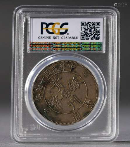 Chinese Silver Coin, Pcgs Graded