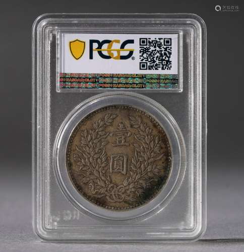 Chinese Silver Coin, Pcgs Graded